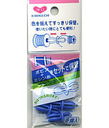 08-383-blue.jpg