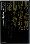 27000487.jpg