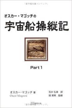 ダウンロード (1).jpg