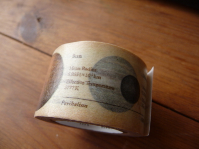 P1100199(1).JPG
