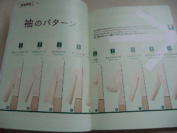 P1130674(1).JPG