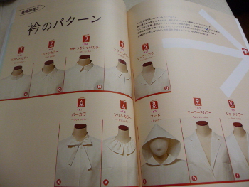 P1130677(1).JPG