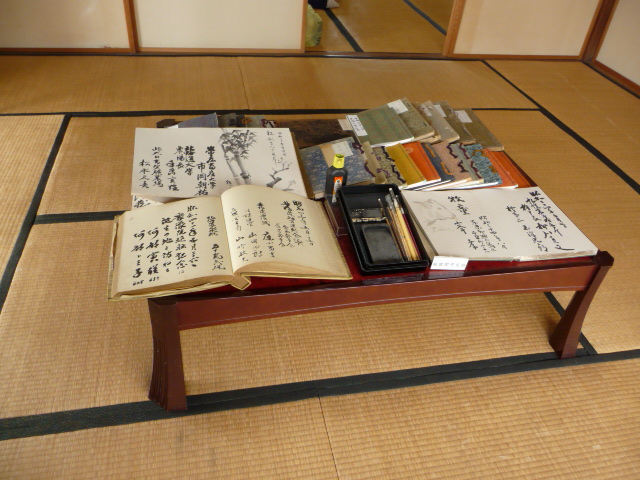 P1130872.JPG
