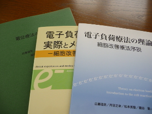 P1150125(1).JPG