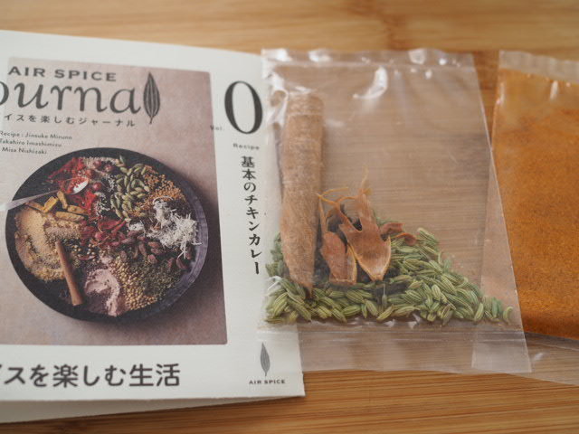 P1264373.JPG