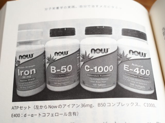 P3297022.JPG