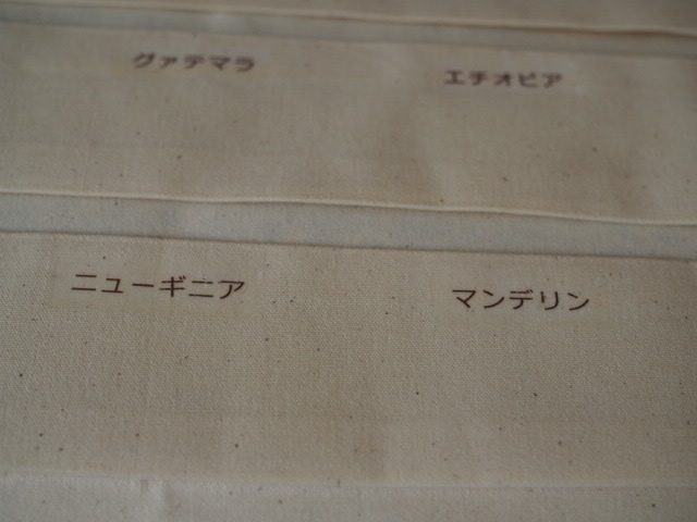 P6134474.JPG