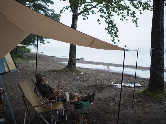 P8252730.jpgmoza.jpg