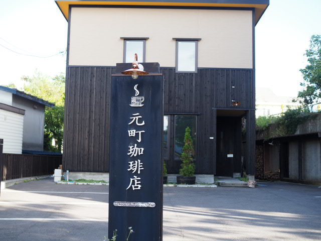 P9175743.JPG