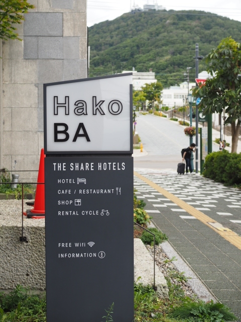P9185926.JPG
