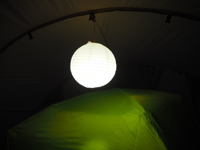 P9205343.JPG