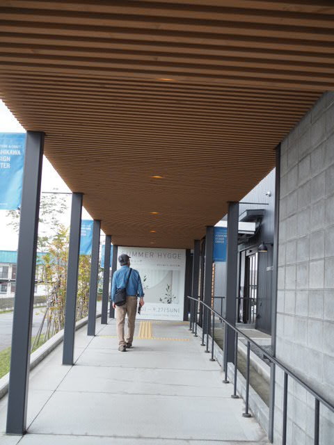 P9237841.JPG