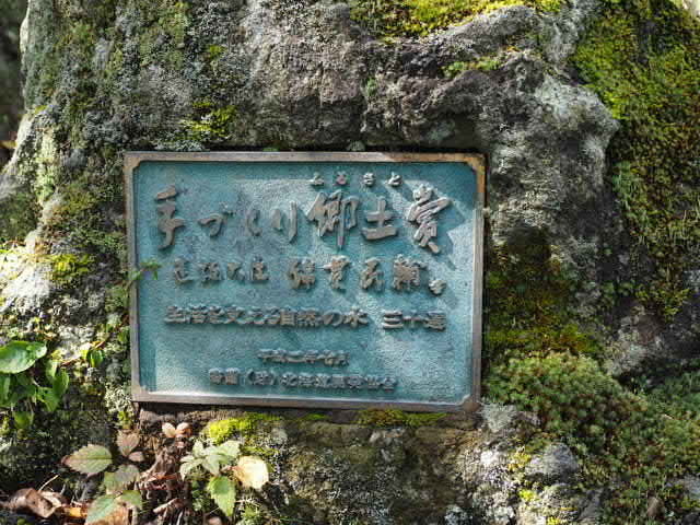 P9263329.JPG