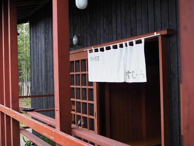 P9263359.JPG