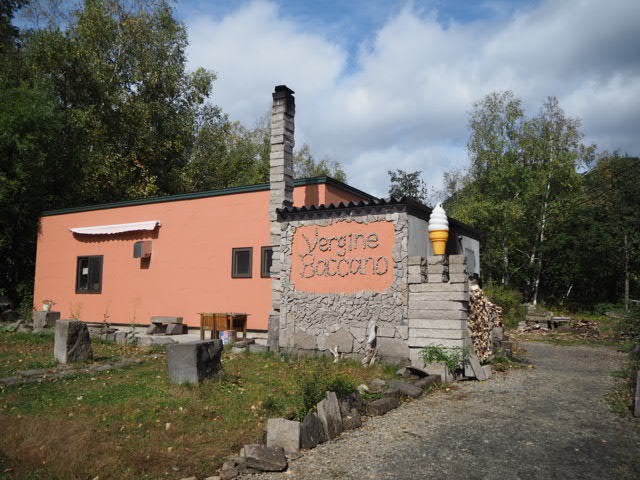 PA072854.JPG
