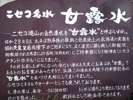 PA150918(1).JPG