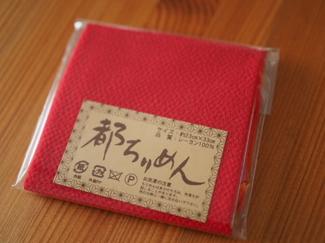 PC176674.JPG