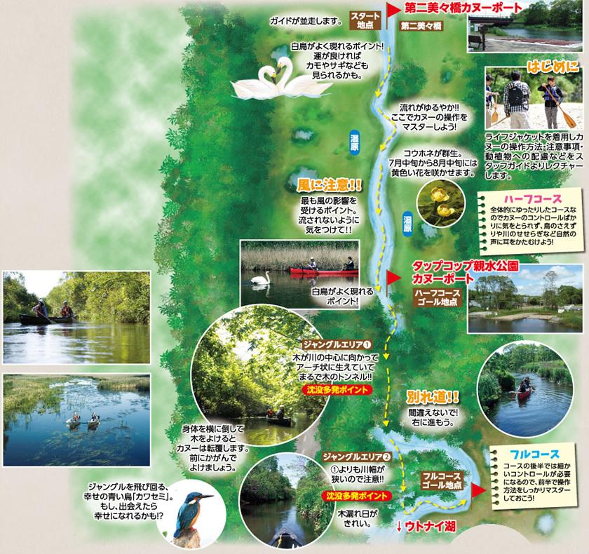 map02.jpg