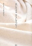 untitled.bmp usaburou.bmp