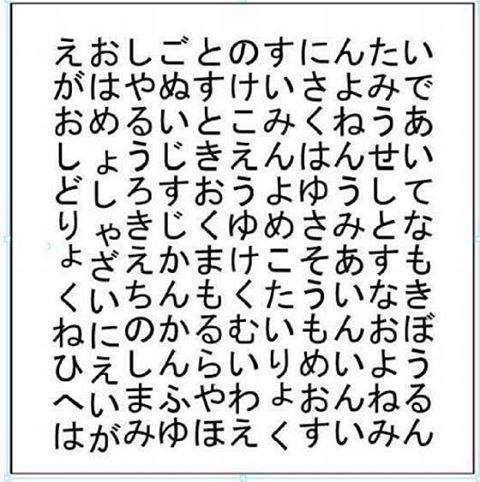 untitled.bmptaisetu.bmp